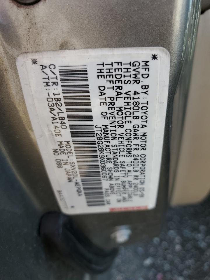 1999 Toyota Camry Le VIN: JT2BG28K9X0360067 Lot: 72700754