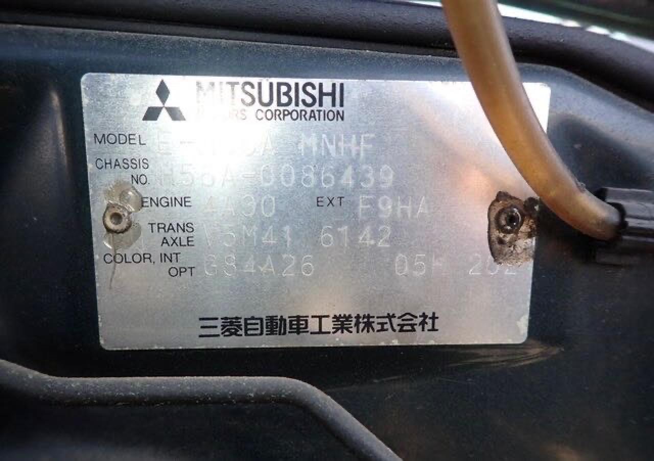 H56A0086439 1995 Mitsubishi Pajero