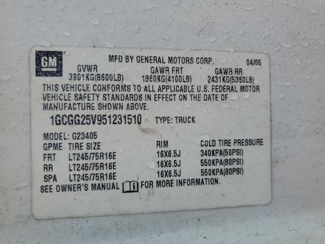 1GCGG25V951231510 2005 Chevrolet Express G2500