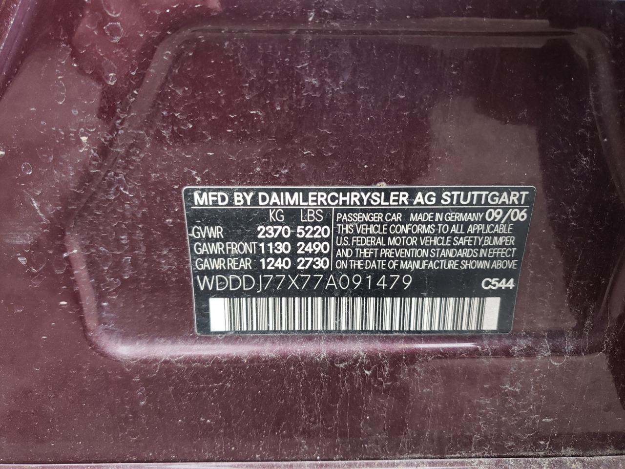 2007 Mercedes-Benz Cls 63 Amg VIN: WDDDJ77X77A091479 Lot: 71483914