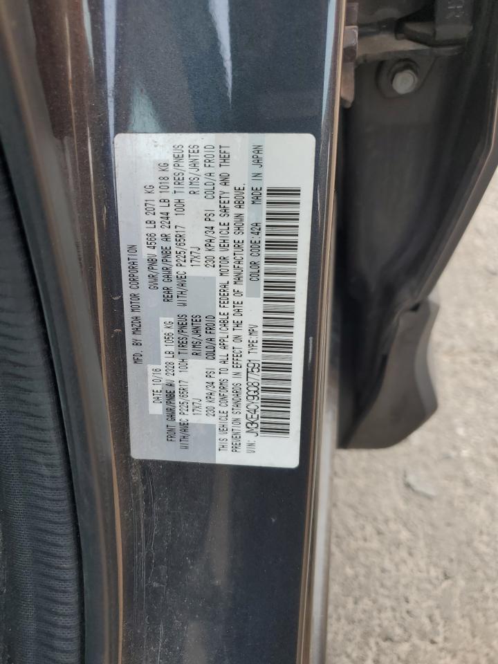 JM3KE4CY9G0877591 2016 Mazda Cx-5 Touring