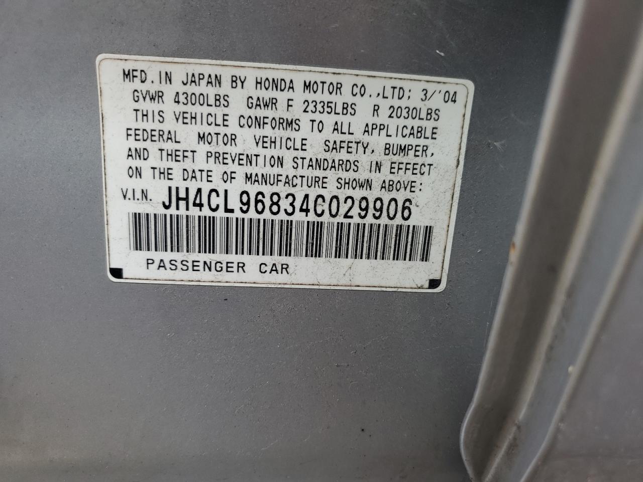 JH4CL96834C029906 2004 Acura Tsx