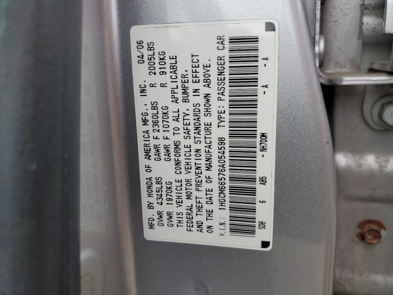 1HGCM66576A054598 2006 Honda Accord Ex