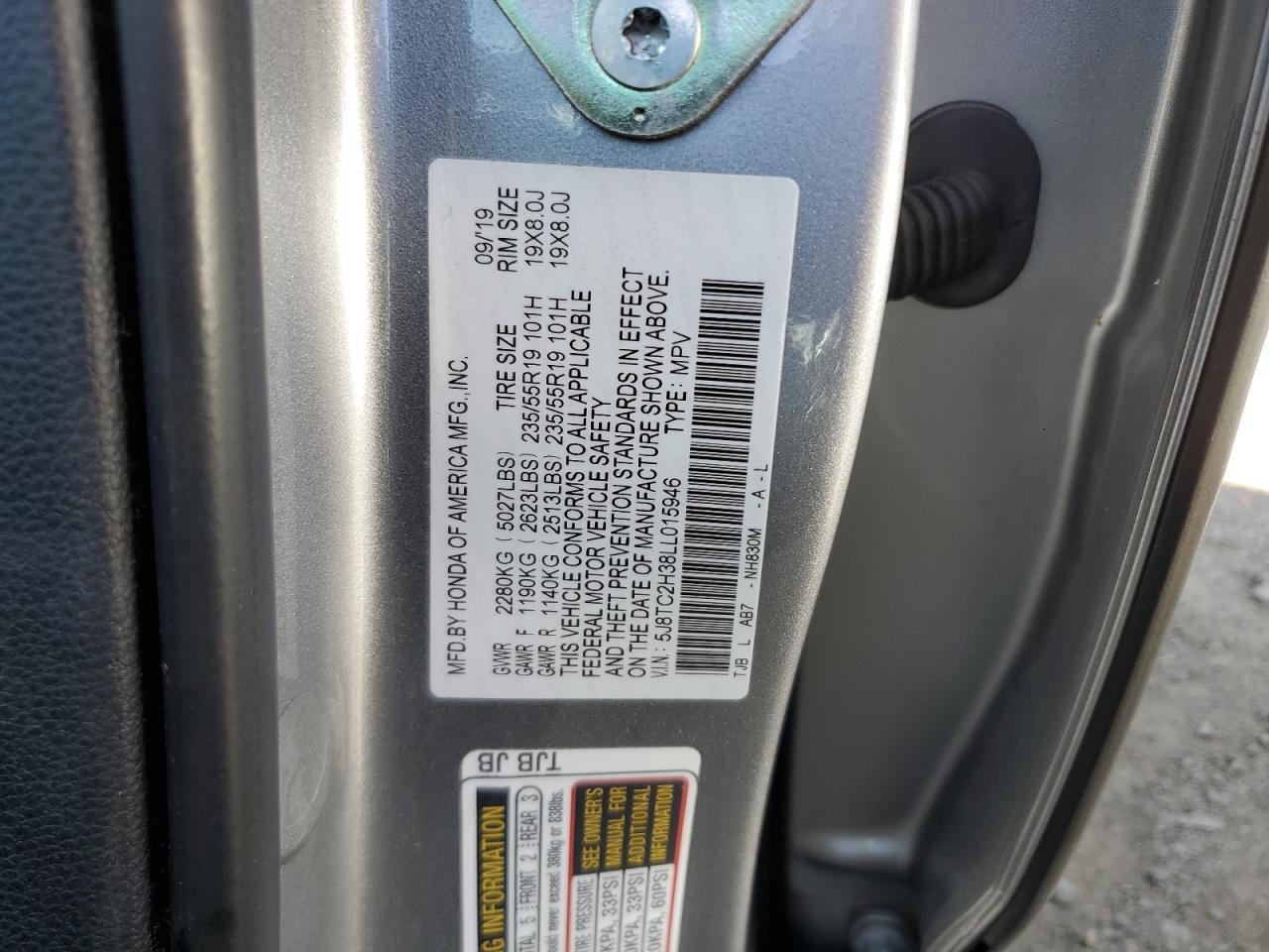 2020 Acura RDX - Image 14