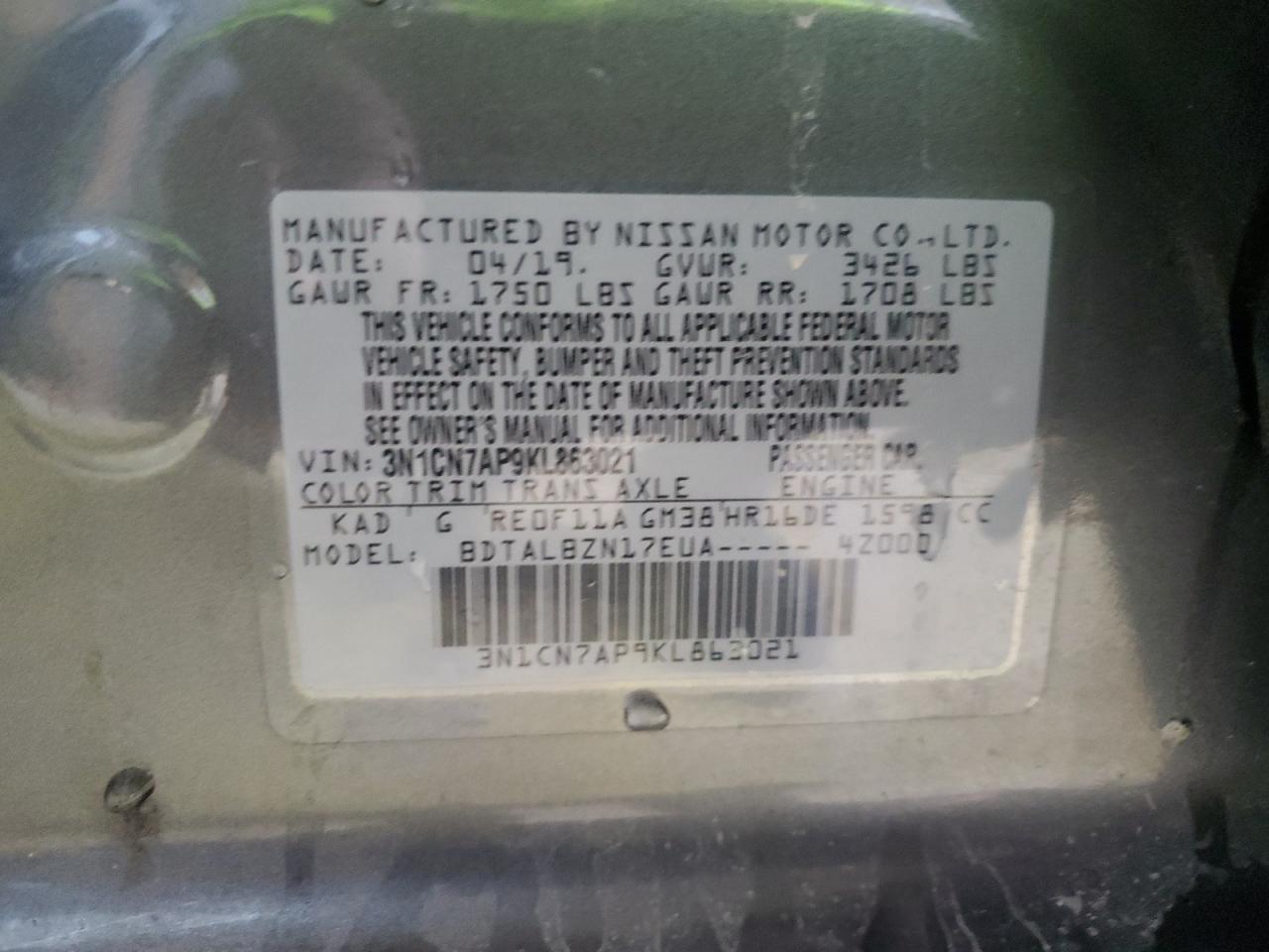 2019 Nissan Versa S VIN: 3N1CN7AP9KL863021 Lot: 73498174