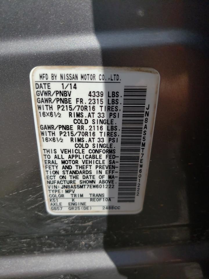 JN8AS5MT7EW601222 2014 Nissan Rogue Select S