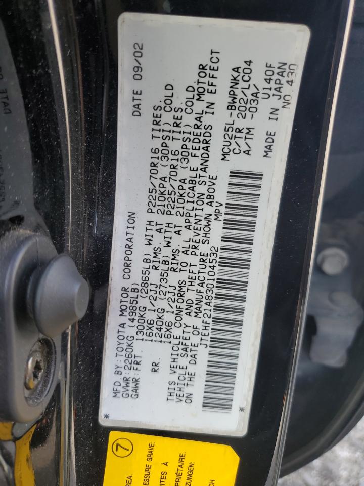 JTEHF21A830104532 2003 Toyota Highlander Limited