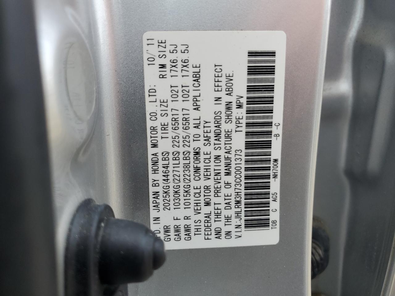 JHLRM3H73CC001373 2012 Honda Cr-V Exl