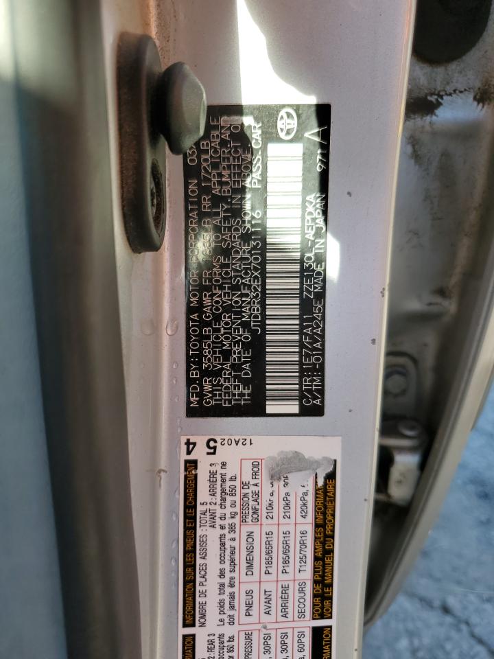 2007 Toyota Corolla - Image 15