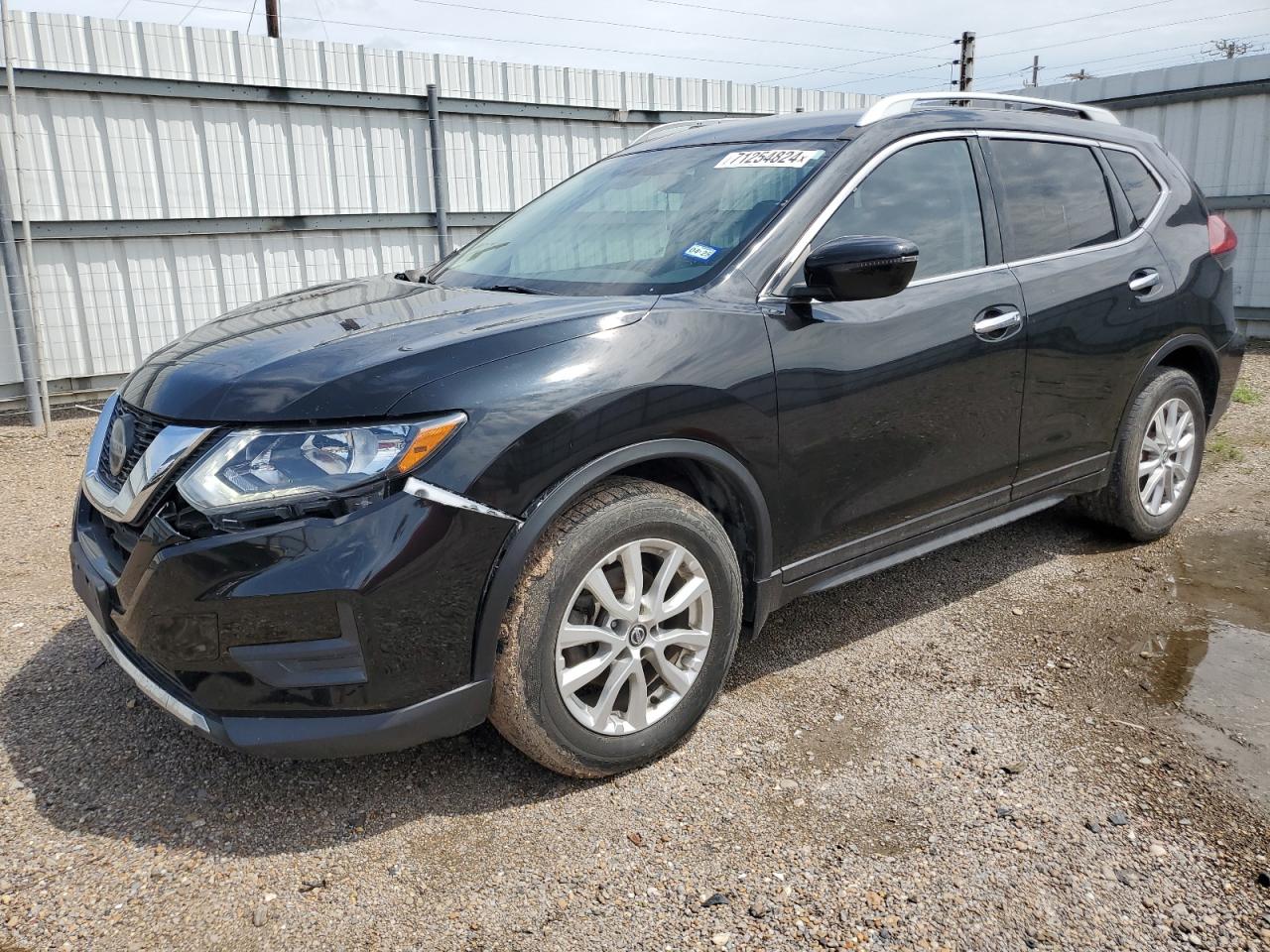 2020 NISSAN ROGUE