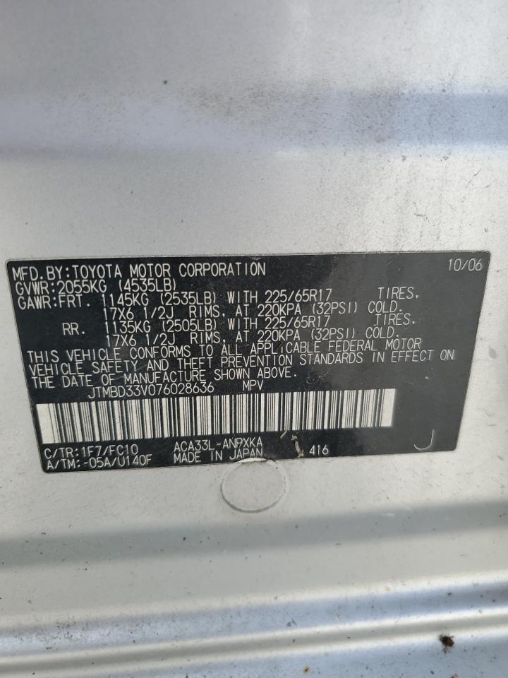 JTMBD33V076028636 2007 Toyota Rav4