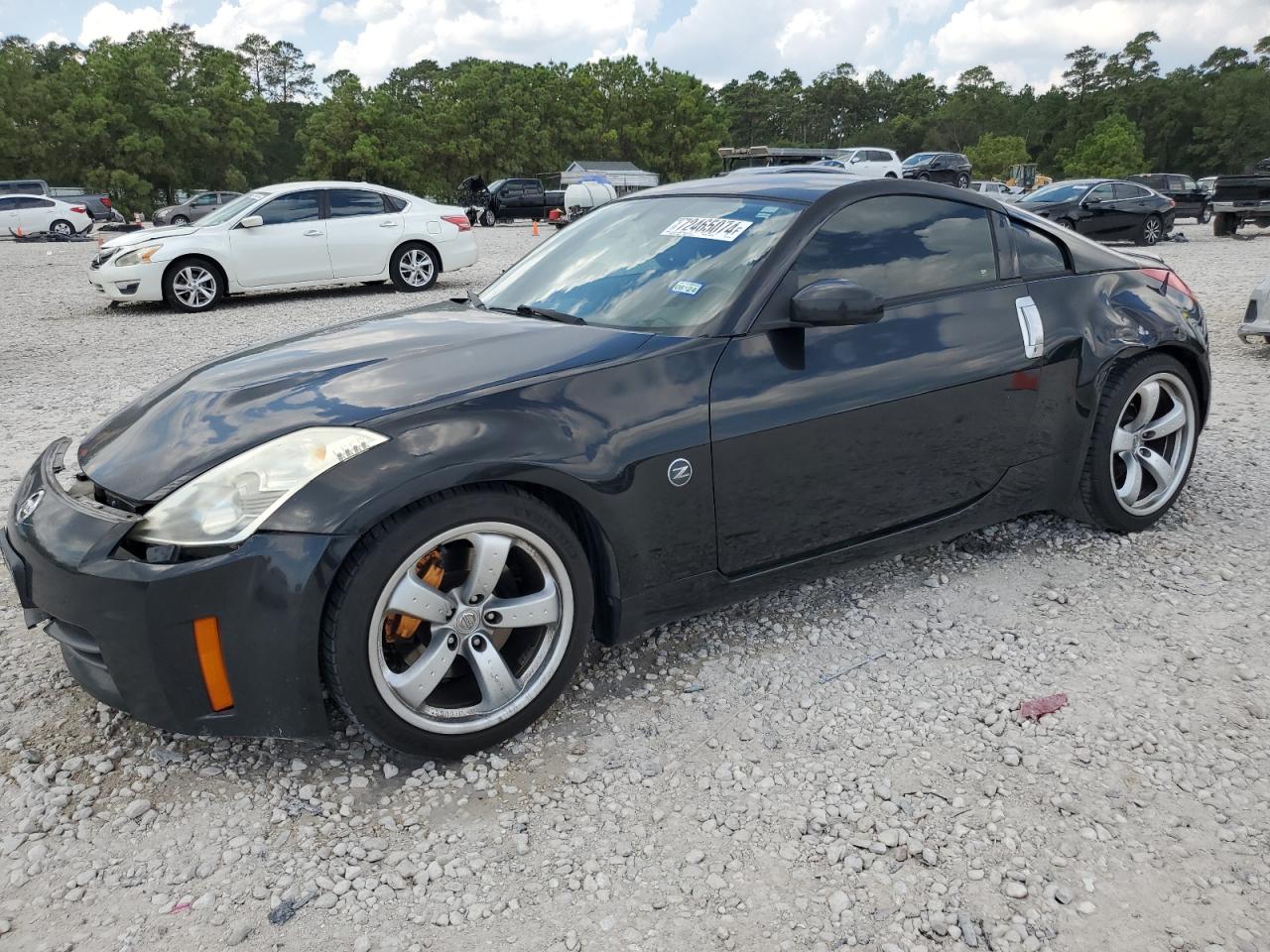 2008 Nissan 350Z - Image 1