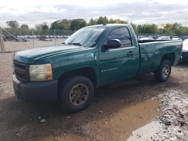 2008 Chevrolet Silverado K1500