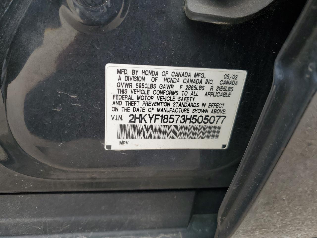 2HKYF18573H505077 2003 Honda Pilot Exl