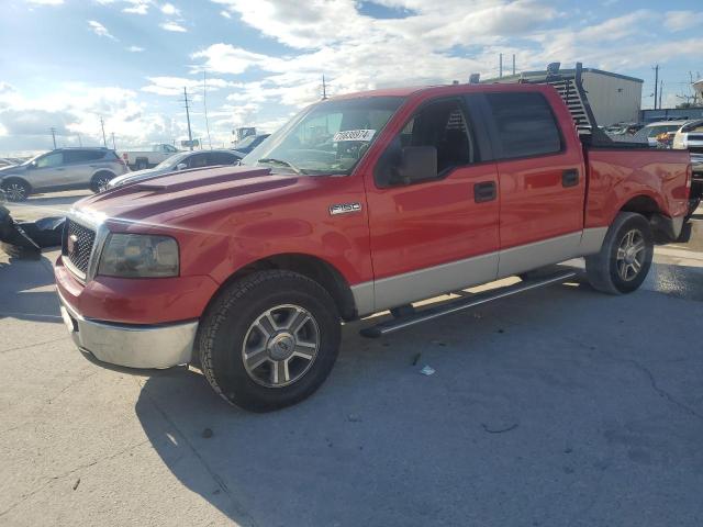 2007 Ford F150 Supercrew