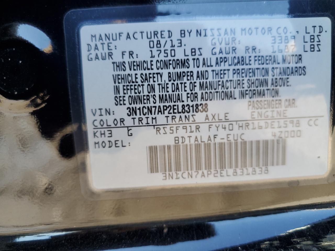 3N1CN7AP2EL831838 2014 Nissan Versa S