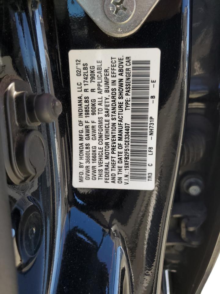 19XFB2F51CE334407 2012 Honda Civic Lx