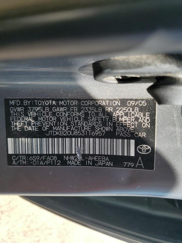 JTDKB20U853116957 2005 Toyota Prius