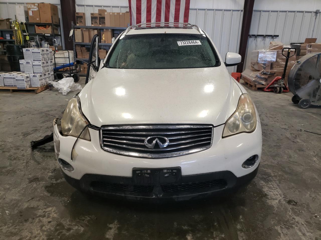 2011 Infiniti EX - Image 5