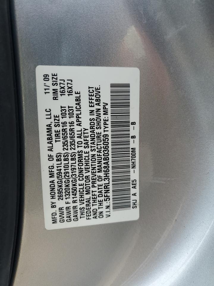 2010 Honda Odyssey Exl VIN: 5FNRL3H68AB036059 Lot: 71830774