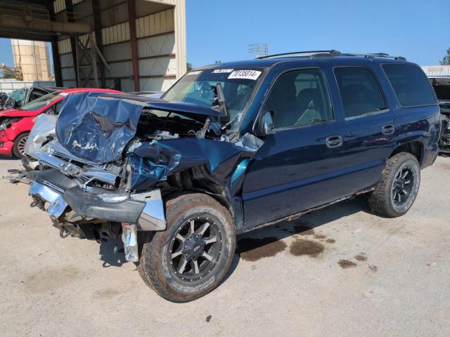 2005 Chevrolet Tahoe K1500