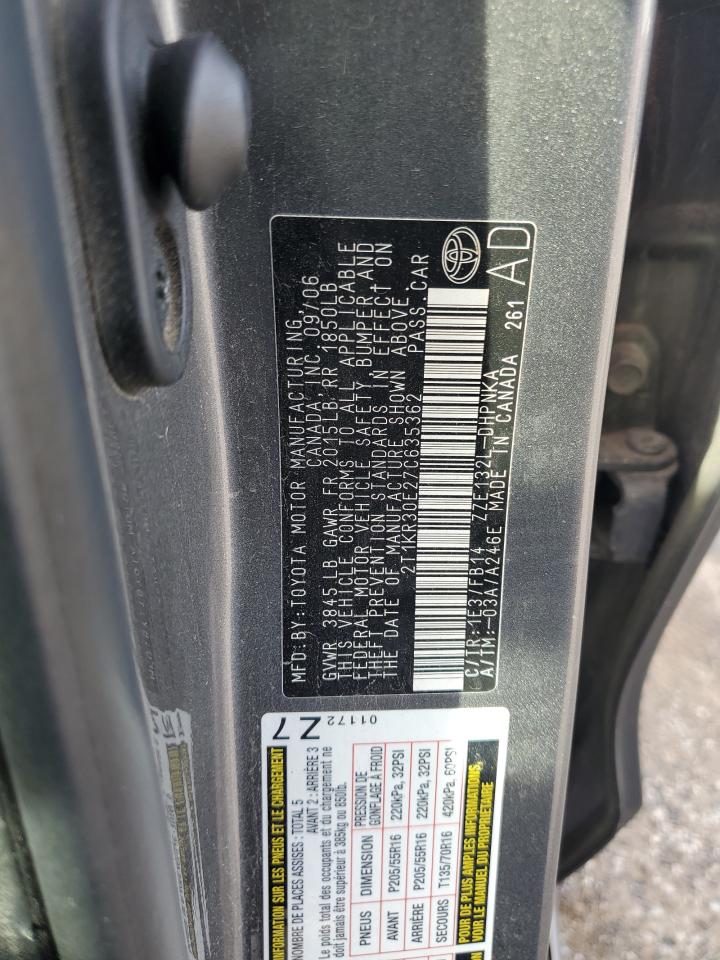 2007 Toyota Corolla - Image 12