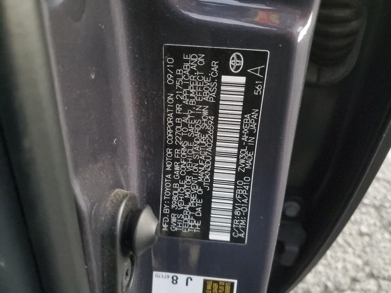 JTDKN3DU7A0226594 2010 Toyota Prius