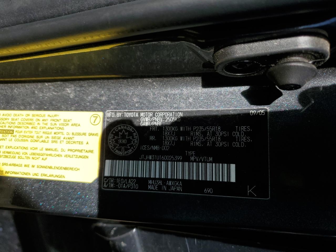 JTJHW31U160025399 2006 Lexus Rx 400