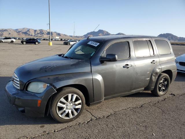 2011 Chevrolet Hhr Lt