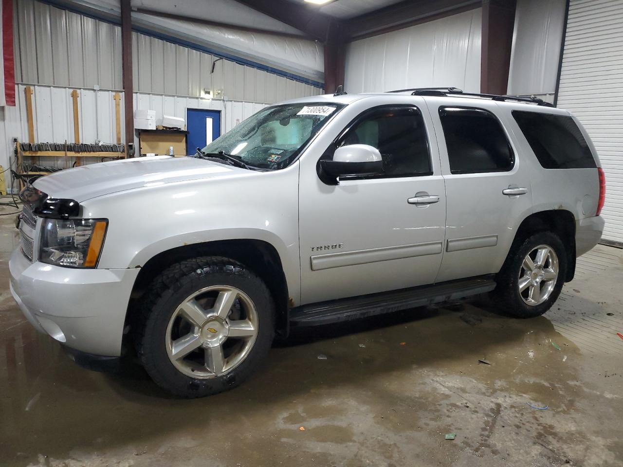 1GNUKAE06AR200511 2010 Chevrolet Tahoe K1500 Ls