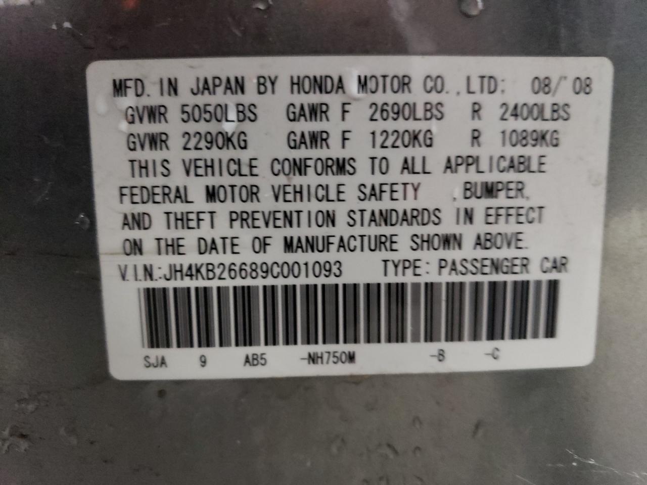 2009 Acura Rl VIN: JH4KB26689C001093 Lot: 71481974