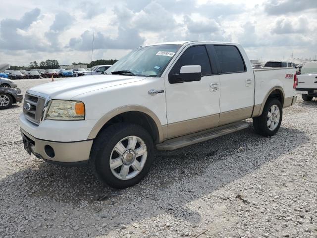 2008 Ford F150 Supercrew