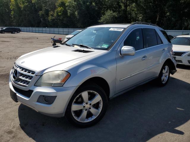 2010 Mercedes-Benz Ml 350 4Matic продається в Glassboro, NJ - Rear End