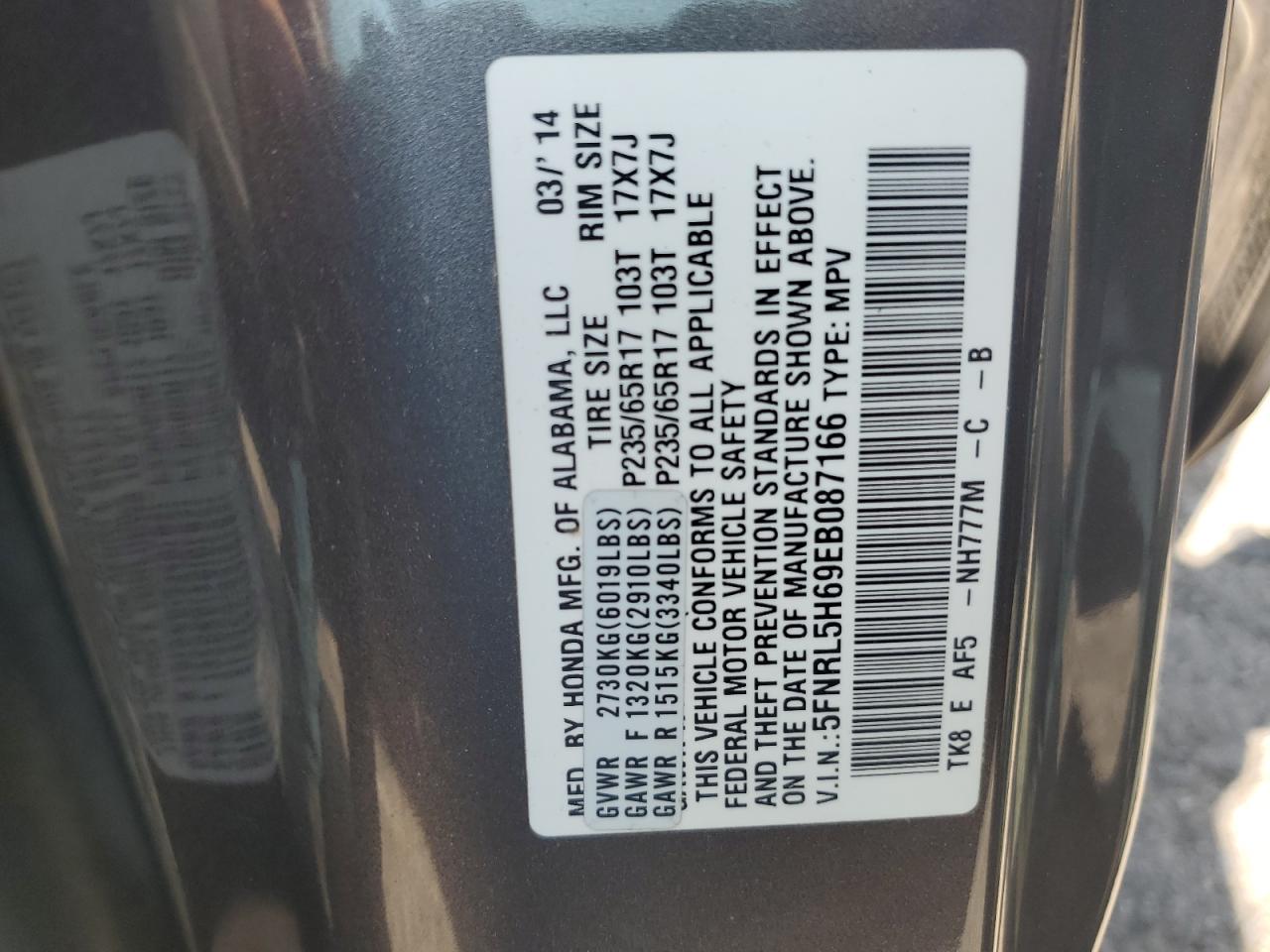 5FNRL5H69EB087166 2014 Honda Odyssey Exl