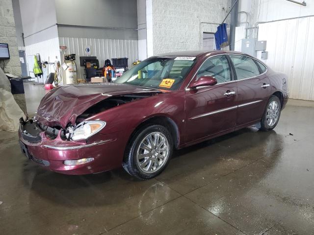 2007 Buick Lacrosse Cxl