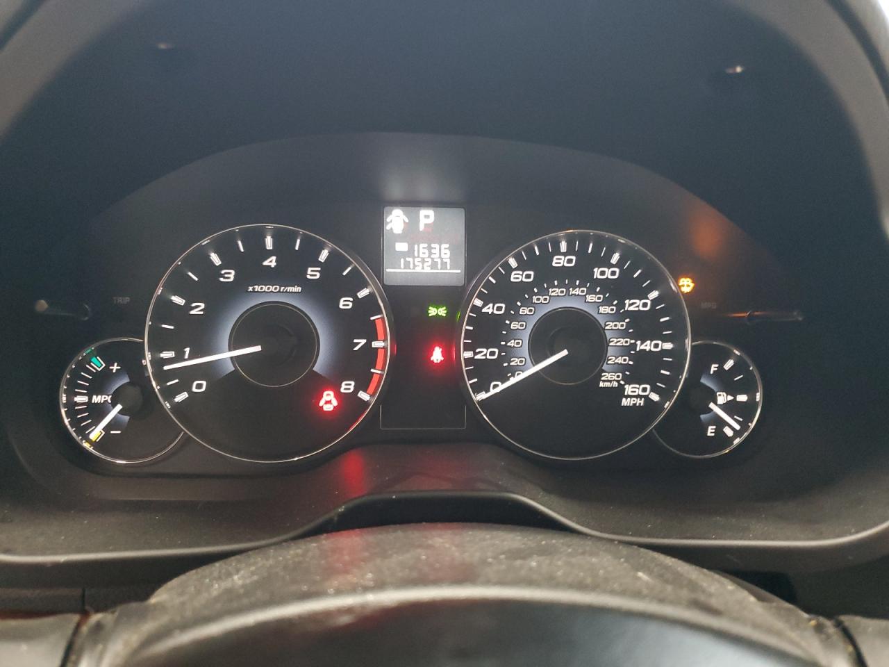 2011 Subaru Outback 3.6R Limited VIN: 4S4BRDLC4B2311333 Lot: 73690504