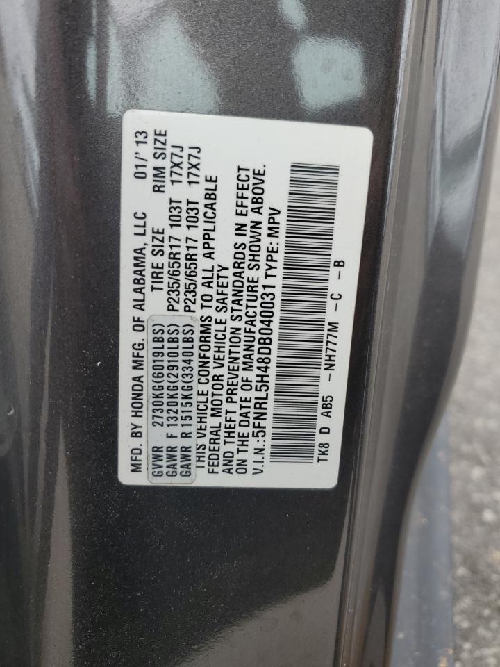 2013 Honda Odyssey Ex VIN: 5FNRL5H48DB040031 Lot: 70037914