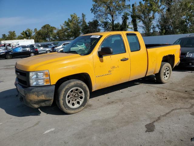 2008 Chevrolet Silverado C1500