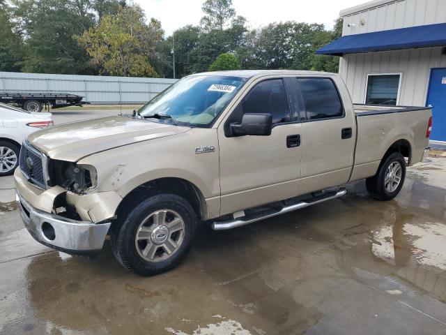 2007 Ford F150 Supercrew