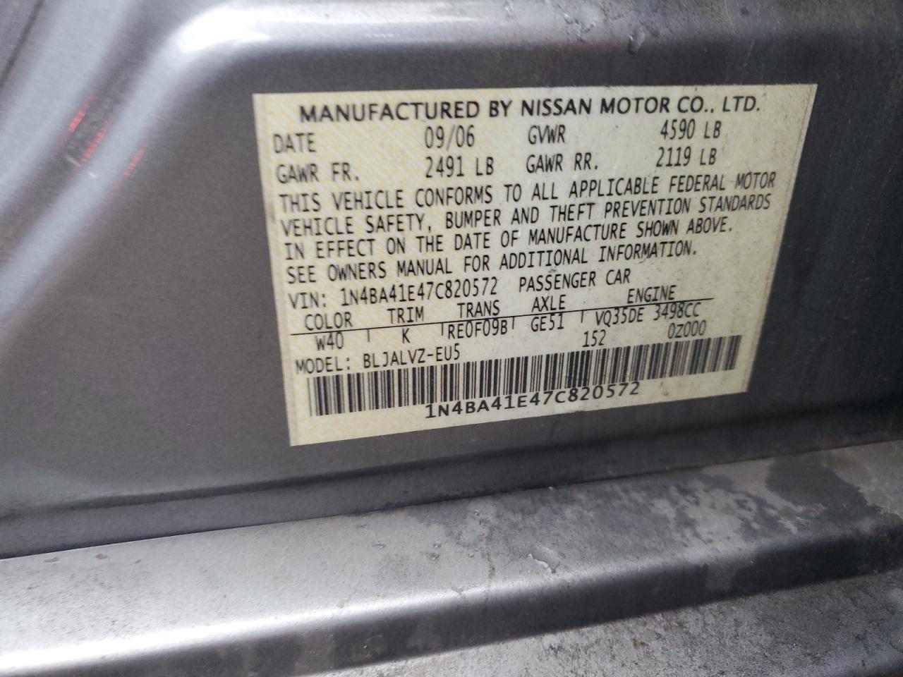 1N4BA41E47C820572 2007 Nissan Maxima Se