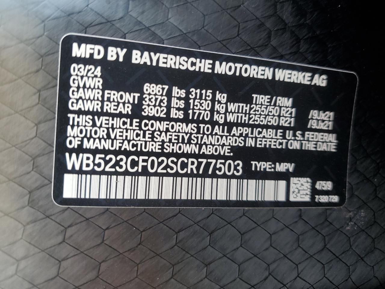 WB523CF02SCR77503 2025 BMW Ix xDrive50