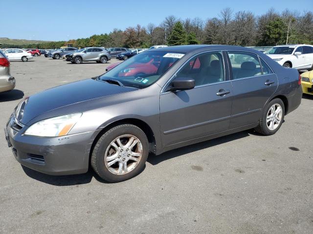 2007 Honda Accord Ex