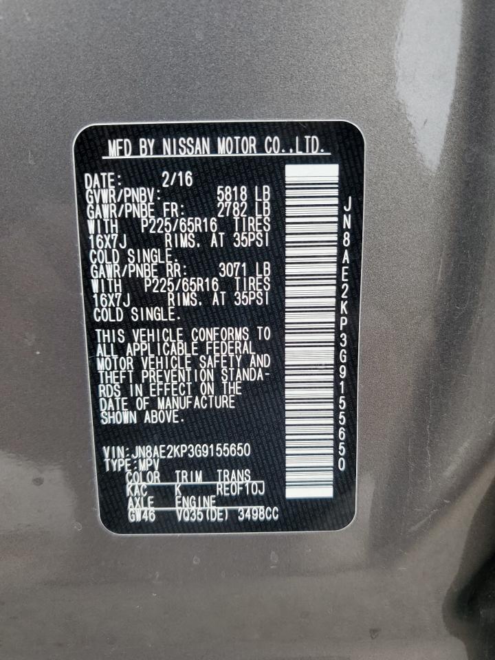 JN8AE2KP3G9155650 2016 Nissan Quest S