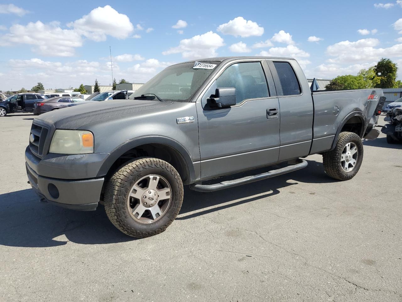 2007 Ford F150 VIN: 1FTPX14V17NA53633 Lot: 71316934