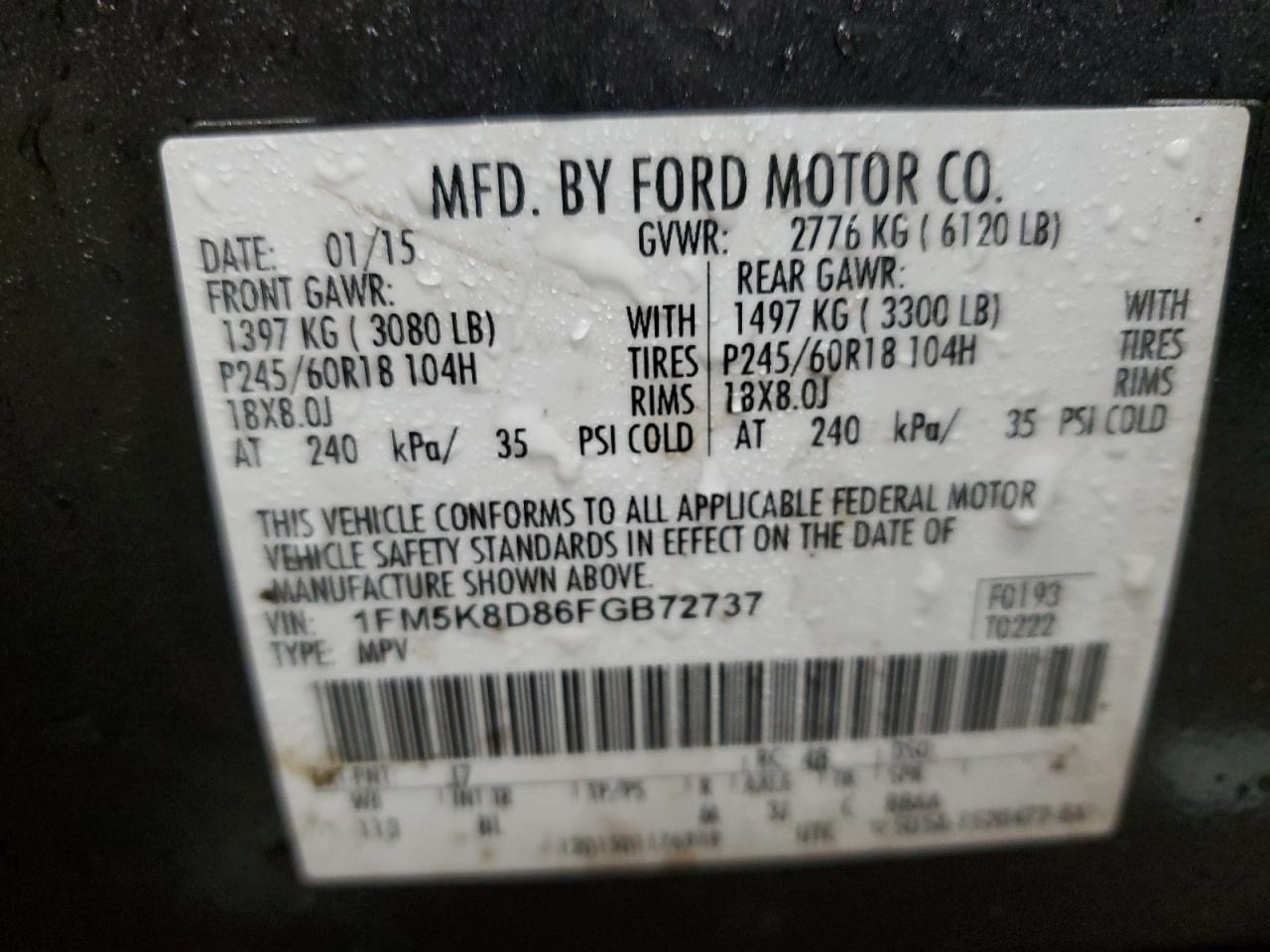 2015 Ford Explorer - Image 13