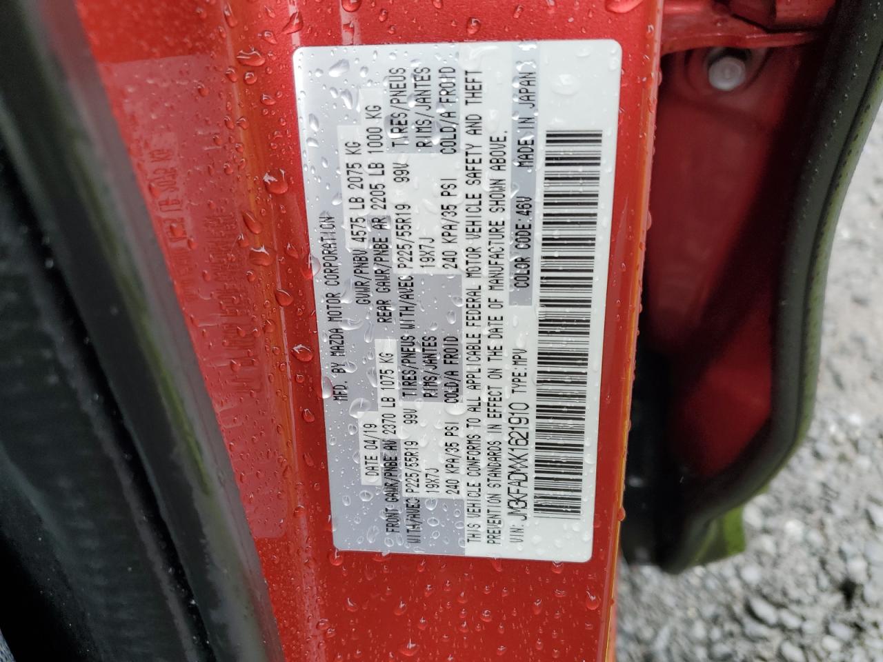 2019 Mazda Cx-5 Grand Touring VIN: JM3KFADMXK1621910 Lot: 73286164