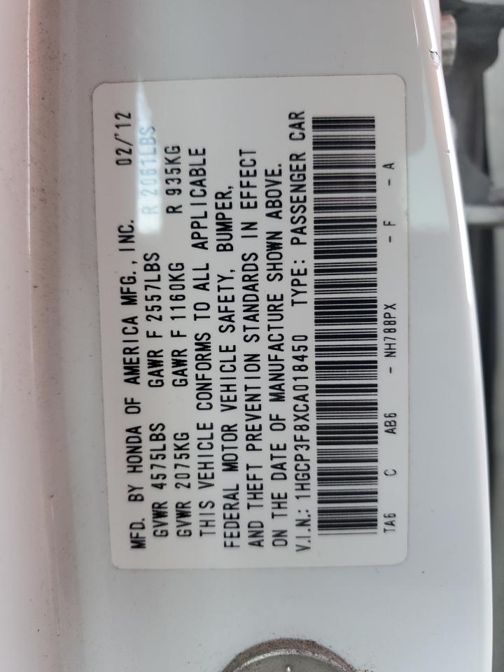 1HGCP3F8XCA018450 2012 Honda Accord Exl