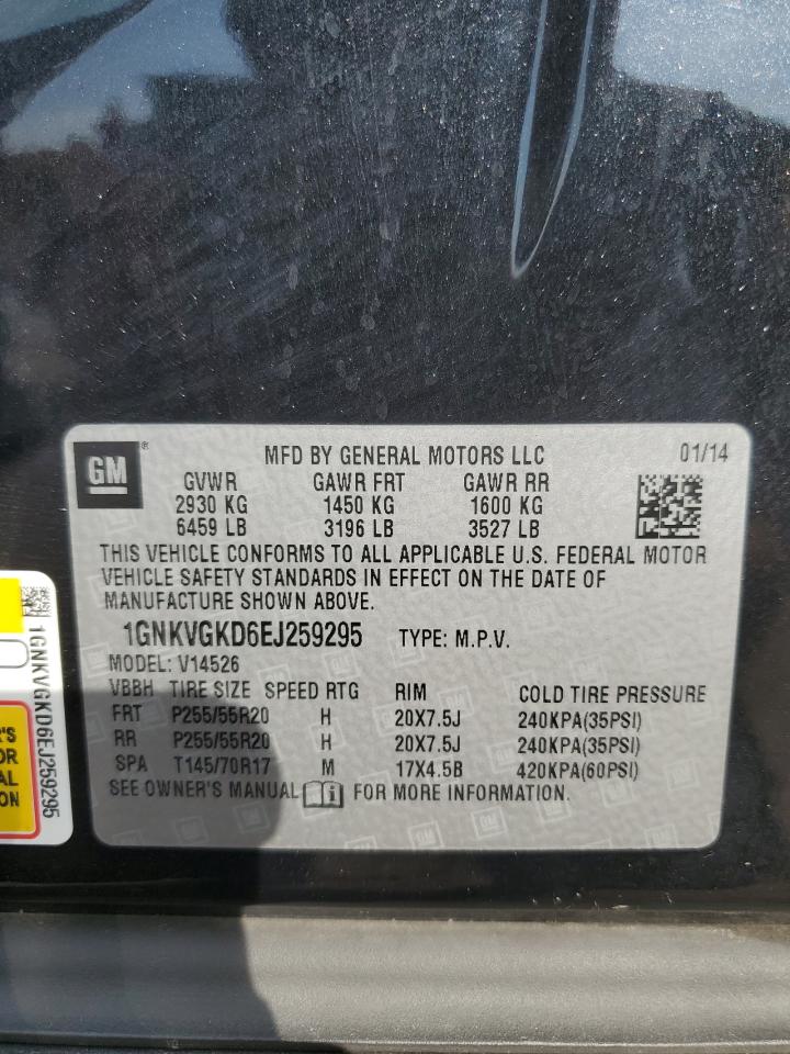 2014 Chevrolet Traverse Lt VIN: 1GNKVGKD6EJ259295 Lot: 70279144