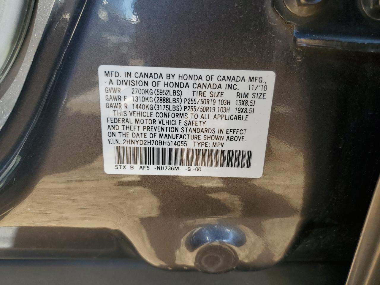 2HNYD2H70BH514055 2011 Acura Mdx Advance