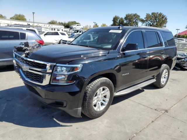 2015 Chevrolet Tahoe C1500 Lt